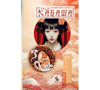 Citsune Shadow Trilogy Volume 1 - Julie Kagawa (Literatur, Fantasy auf Polnisch)