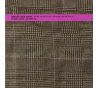 City Boys Mix Presents Mental San-Kyoudai No Koi [Import]