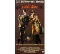 City Heat [VHS]