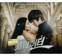 City Hunter 1 / O.S.T