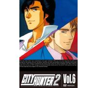 CITY HUNTER 2 [DVD]