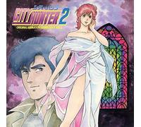 City Hunter 2 (US [Import]