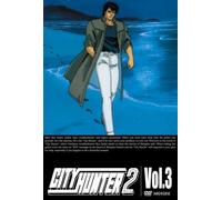 City Hunter 2 Vol.3 [88,89/J] [Import allemand]