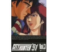 CITY HUNTER’91 [DVD]