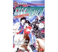 City Hunter (Nicky Larson), tome 6 : La Joueuse mélancolique