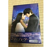 City Hunter Seoul Dvd-Box 1 [Import allemand]