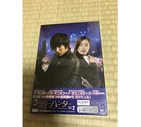 City Hunter Seoul Dvd-Box 2 [Import allemand]