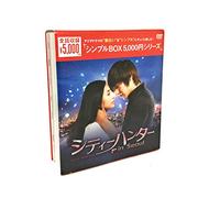 City Hunter Seoul [Import allemand]