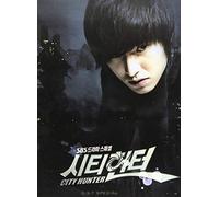City Hunter (Special Edition) -SBS Drama (Original Soundtrack) [Import]
