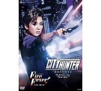 City Hunter-Xyz- Fire Fever! [Dvd]