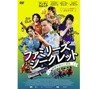 City Island [Import allemand]