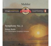 City Of Birmingham Symphony Orchestra - Mahler: Symphony No.8 [Import]