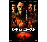 City of Ghost [02/Vista/E,J/Dd [Import allemand]