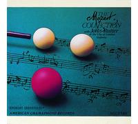 City of London Sinfonia The Mozart Collection (CD)