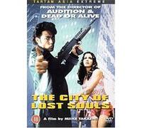 The City Of Lost Souls – Import anglais – Palisades