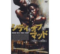 City of Mad [Import allemand]