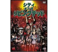 City of Rott [Import allemand]