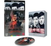 City On Fire Limited Edition Blu-ray 4K Ultra HD