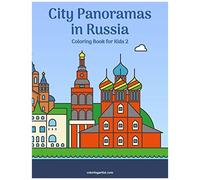City Panoramas In Russia Coloring Book For Kids 2