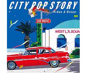 City Pop Story: Urban and Ocean (Various Artists)