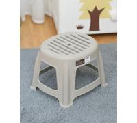 Citylife Tabouret bas en plastique antidérapant 30,5 x 27,4 x 23,2 cm