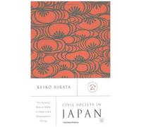 Civil Society In Japan