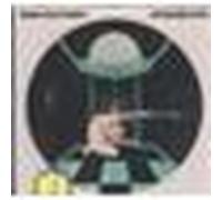 Jean-Luc Ponty – Civilized Evil – CD – Neuf