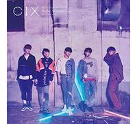 CIX - Chapter 1. Hello. Stranger (Japanese Version) [Import]