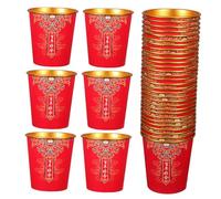 CIYODO 100 Pièces Paper Tea Cups For Chinese Wedding Thickened And Disposable Party Drinking Cups For Hot And Cold Beverages Elegant Wedding Ceremony Supplies