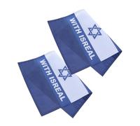 CIYODO 2 Pièces Jardin Israël Décoration pour Festival Support pour État Israël pour Jardin Événements Extérieurs