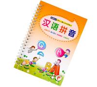 CIYODO Cahier d'Exercices de Calligraphie Groove pour Garçon et Filles Outil D’Écriture Préscolaire Réutilisable Format Medium Plastique Solide Orange Apprentissage Ludique