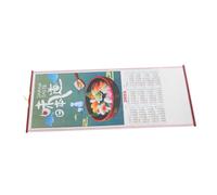 CIYODO Calendrier Mural Année Serpent Suspendu Décoration An Chinois pour Maison Bureau Calendrier Chinois Traditionnel à Défilement Haute Définition