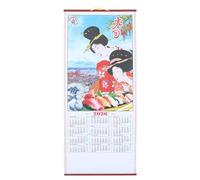 CIYODO Calendrier Mural Chinois en Rouleau 2026 Année du Cheval Impression HD Imitation Rotin Calendrier Lunaire Chinois Mensuel Décoration Murale Traditionnelle pour Bureau et Maison