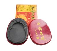 CIYODO Calligraphy Inkstone With Cover Chinese Inkstone For Students And Calligraphy Lovers Practical Reusable Ink Plate For Brush Painting