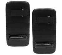 CIYODO Coussin en Cuir PU et Mousse Epe de Blocage Professionnel 2pcs Équipement D'entraînement Confortable pour Basketball pour Jeunes Joueurs de Basket