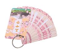 CIYODO Ensemble de Cartes de Vocabulaire Japonerie Hiragana et Katakana 50 Sons Vocalisés Format Compact et Solide pour Apprentissage Mobile et Ludique