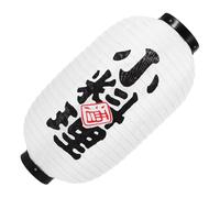 CIYODO Lanterne Japonaise Suspendue Étanche Style Japonerie Traditionnel pour Restaurant Japonerie Décoration Extérieure Blanche Pliable pour Bar et Festival - Décoration Cuisine