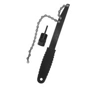 CIYODO Outil d'Extraction de Cassette Vélo à Douille Kit 4 Pièces pour Démontage Roue Compatible VTT et Route Outil de Réparation Cassette Vélo Entretien Facile