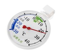 CIYODO Thermomètre de Réfrigérateur Numérique Précis avec Ventouse Moniteur de Température Intérieur Extérieur Enregistreur Minimum et Maximum pour Congélateurs et Frigos