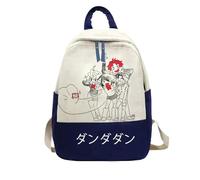 Ciyoulio Sac à dos Anime Dandadan Patchwork Couleurs Manga Sac à dos d'écolier Momo Ayase Okarun Anime Adolescent Sac d'école Dan Da Dan Anime Sac à dos pour ordinateur portable, Modèle 11, 33x10x45