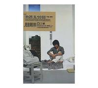 CJ E&M Sung Si Kyung - Double Life; The Other Side (3Rd Album) Cd + Booklet