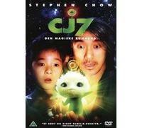 CJ7 - Cheung Gong 7 hou