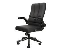 CJHFR472SG Chaise de bureau classique réglable en cuir avec dossier haut et accoudoirs rembourrés réglables (noir)