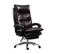 CJHFR472SG Classic Leathers Chaise de bureau ergonomique à dossier haut confortable réglable pivotante à roulettes pour la maison (Bruin)