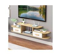 CJHFR472SG Console Média Meuble TV Flottant, étagère TV Flottante avec tiroir, étagère Murale for Console multimédia Centre de Divertissement(Natural)