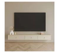 CJHFR472SG Console Média Support TV Mural Flottant for Centre de Divertissement, Console multimédia, Support de Rangement adapté au Salon et à la Chambre à Coucher Centre de Divertissement