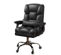 CJHFR472SG Fauteuil Bureau Coussin Ergonomique for Dossier Central, Soutien Lombaire, Chaise de Bureau à Domicile, Chaise de Direction réglable en Cuir PU avec roulettes Classique(Noir)