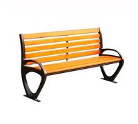 CJHFR472SG modernité Banc de Parc extérieur avec Pieds en Aluminium et Assise en Bois, Banc à Double Dossier Meuble
