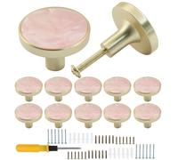 Cjueiom Lot de 12 boutons d'armoire ronds pour tiroirs, commodes, armoires décoratives et meubles - 32 mm de diamètre - Design élégant et durable pour maisons modernes - Rose