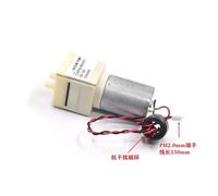 CJVP28-AB12C1 Vacuum Pump DC 12V 370 electronic starter Air Pump Negative Pressure Suction Pump IDGTTLDF